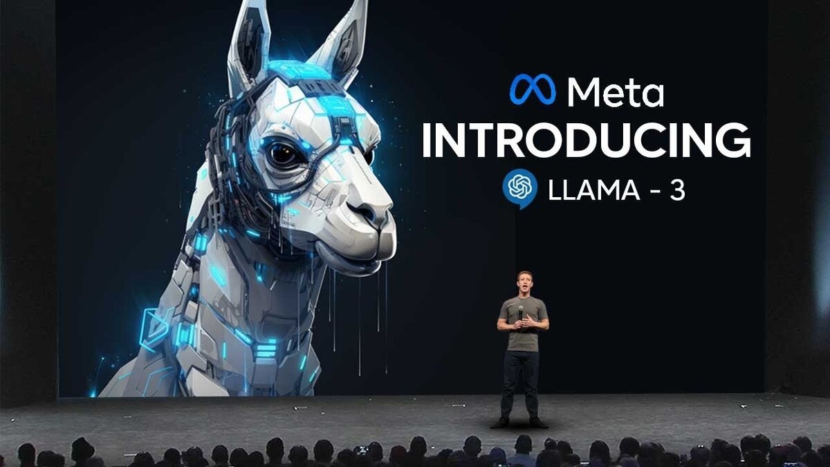 Открытые модели, такие как LLaMA 3, меняют правила игры: кастомизация, приватность и снижение затрат